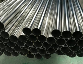 Stainless Steel Pipes