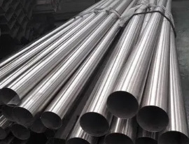 Stainless Steel Pipes