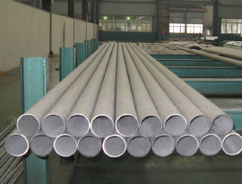 Stainless Steel Pipes