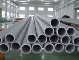 Stainless Steel Pipes
